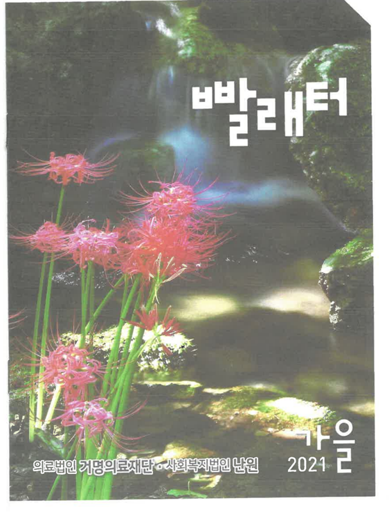 0d17dfa15252ea7ea89bd0b91519b77c_1739324836_9277.png