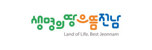 전라남도